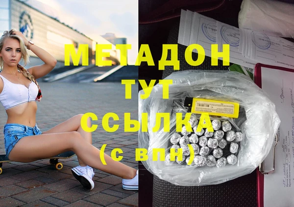 мет Иннополис