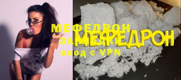 мет Иннополис