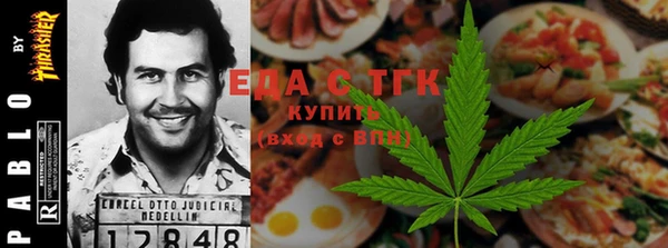 соль курить ск Инта