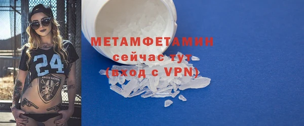 a pvp Каменка