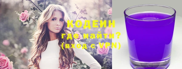 мет Каменногорск