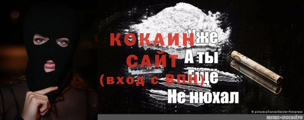 мет Иннополис