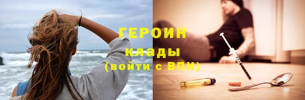 мет Иннополис