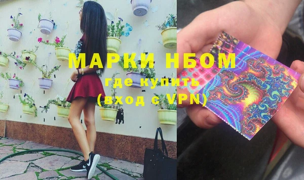 мет Иннополис