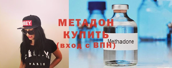 дживик Инсар