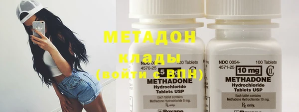 мет Иннополис