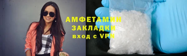 дживик Инсар