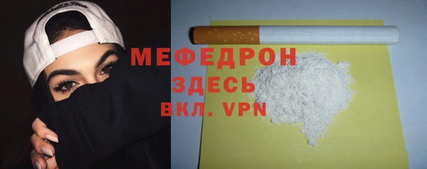 a pvp Каменка