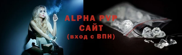 дживик Инсар