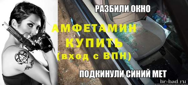 мет Иннополис