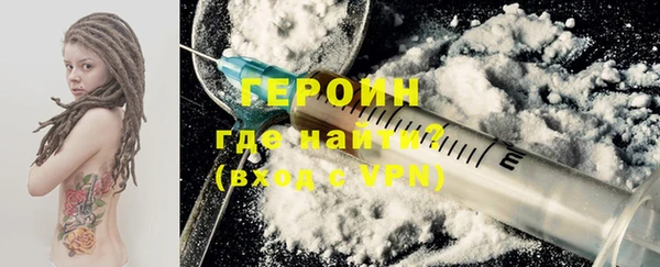 мет Каменногорск