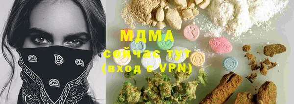 мет Иннополис