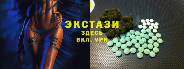 мет Иннополис