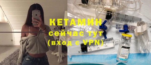 мет Иннополис
