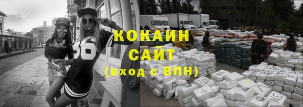 мет Иннополис