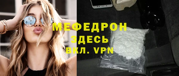 мет Иннополис