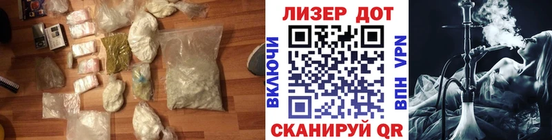 Лсд 25 экстази ecstasy  Купить закладки  Снежинск 